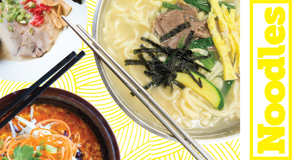 0115noodles_banner_main